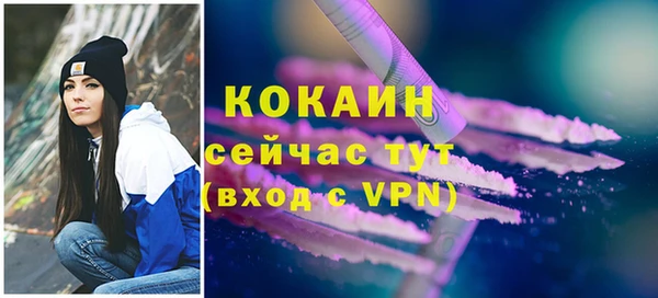 амфетамин Дмитриев