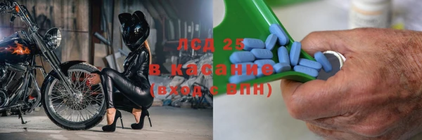 альфа пвп Дмитровск