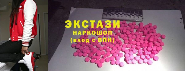 альфа пвп Дмитровск