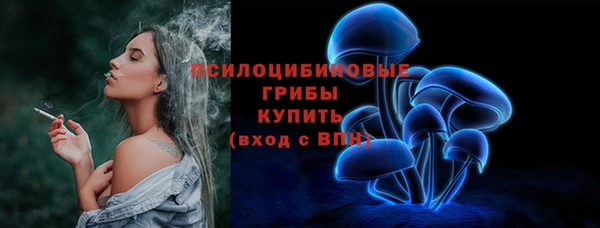 MDMA Дмитров