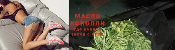 амфетамин Дмитриев