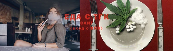 альфа пвп Дмитровск