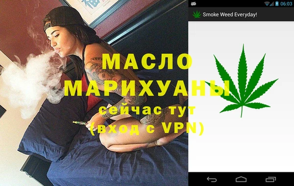 альфа пвп Дмитровск