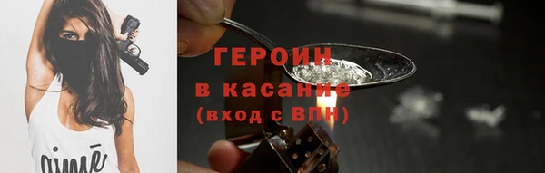 альфа пвп Дмитровск