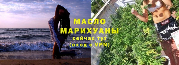альфа пвп Дмитровск