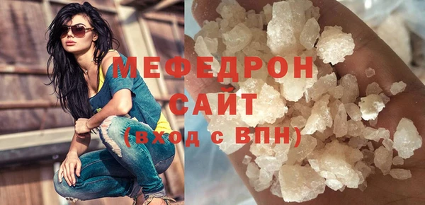 амфетамин Дмитриев