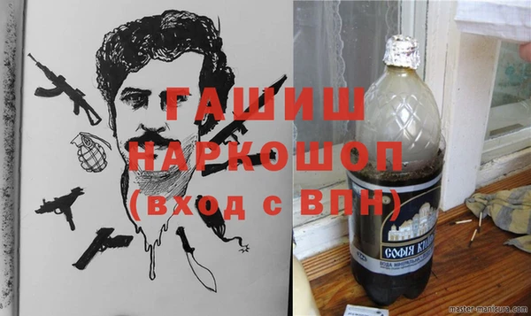 амфетамин Дмитриев