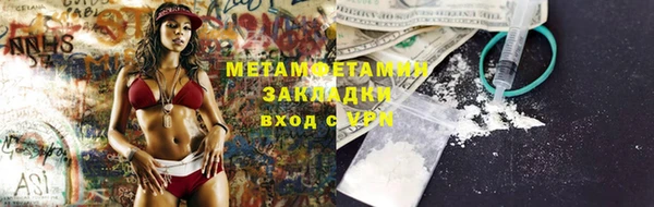 альфа пвп Дмитровск