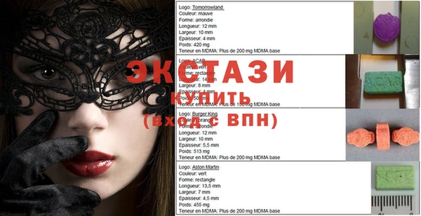 амфетамин Дмитриев