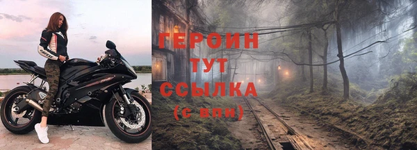 альфа пвп Дмитровск