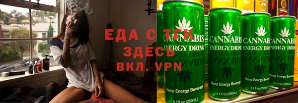MDMA Дмитров